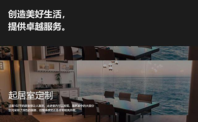 南昌APP開發(fā),南昌APP制作,南昌app開發(fā)公司,南昌小程序開發(fā),南昌網(wǎng)站建設(shè),南昌微信開發(fā)