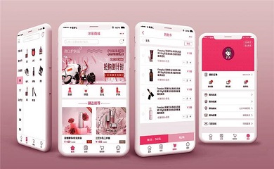 南昌APP開發(fā),南昌APP制作,南昌app開發(fā)公司,南昌小程序開發(fā),南昌網(wǎng)站建設(shè),南昌微信開發(fā)