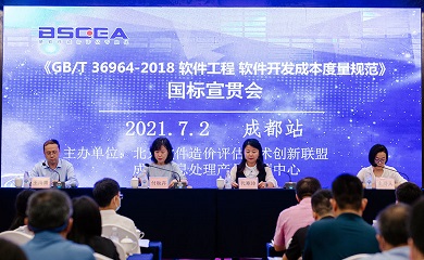 南昌APP開發(fā),南昌APP制作,南昌app開發(fā)公司,南昌小程序開發(fā),南昌網(wǎng)站建設,南昌微信開發(fā)