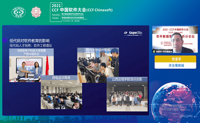 南昌APP開發(fā),南昌APP制作,南昌app開發(fā)公司,南昌小程序開發(fā),南昌網(wǎng)站建設(shè),南昌微信開發(fā)