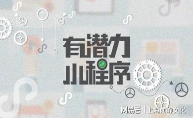南昌APP開發(fā),南昌APP制作,南昌app開發(fā)公司,南昌小程序開發(fā),南昌網(wǎng)站建設,南昌微信開發(fā)