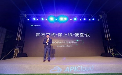 南昌APP開發(fā),南昌APP制作,南昌app開發(fā)公司,南昌小程序開發(fā),南昌網(wǎng)站建設,南昌微信開發(fā)