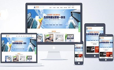 南昌APP開發(fā),南昌APP制作,南昌app開發(fā)公司,南昌小程序開發(fā),南昌網(wǎng)站建設(shè),南昌微信開發(fā)