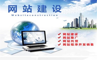 南昌APP開發(fā),南昌APP制作,南昌app開發(fā)公司,南昌小程序開發(fā),南昌網(wǎng)站建設(shè),南昌微信開發(fā)