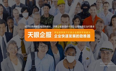 南昌APP開發(fā),南昌APP制作,南昌app開發(fā)公司,南昌小程序開發(fā),南昌網(wǎng)站建設(shè),南昌微信開發(fā)