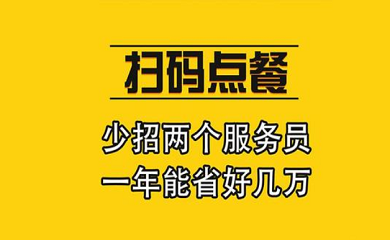 南昌APP開發(fā),南昌APP制作,南昌app開發(fā)公司,南昌小程序開發(fā),南昌網(wǎng)站建設(shè),南昌微信開發(fā)