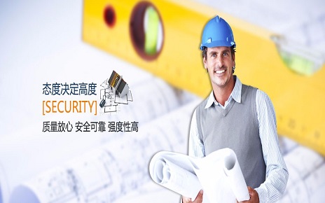 室內(nèi)裝修 室內(nèi)裝飾 項(xiàng)目裝修
