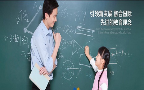 幼兒教育 小學教育 初中教育 高中教育