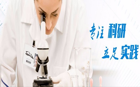健康管理 醫(yī)療器械