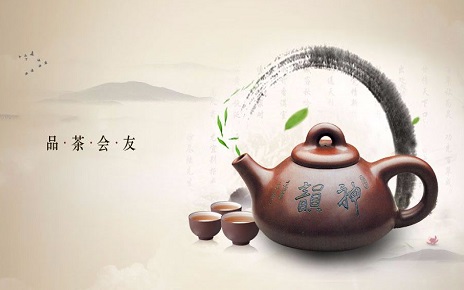 普洱茶 茶葉 健康