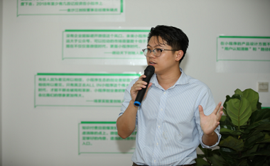 南昌APP開發(fā),南昌APP制作,南昌app開發(fā)公司,南昌小程序開發(fā),南昌網(wǎng)站建設(shè),南昌微信開發(fā)
