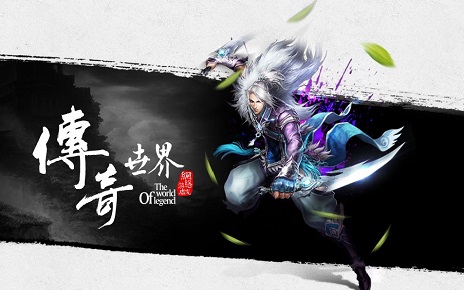 游戲開發(fā) 網(wǎng)絡(luò)游戲 手游
