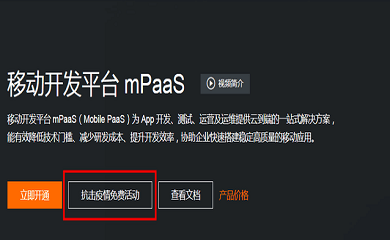 南昌APP開發(fā),南昌APP制作,南昌app開發(fā)公司,南昌小程序開發(fā),南昌網(wǎng)站建設(shè),南昌微信開發(fā)