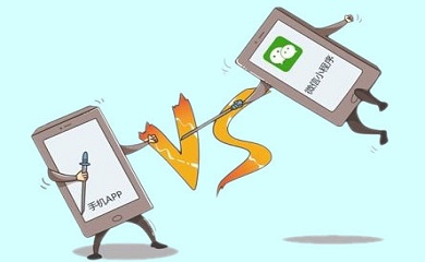 南昌APP開發(fā),南昌APP制作,南昌app開發(fā)公司,南昌小程序開發(fā),南昌網(wǎng)站建設(shè),南昌微信開發(fā)