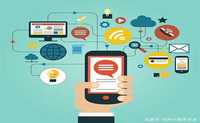 南昌APP開(kāi)發(fā),南昌APP制作,南昌app開(kāi)發(fā)公司,南昌小程序開(kāi)發(fā),南昌網(wǎng)站建設(shè),南昌微信開(kāi)發(fā)