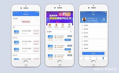 南昌APP開發(fā),南昌APP制作,南昌app開發(fā)公司,南昌小程序開發(fā),南昌網(wǎng)站建設(shè),南昌微信開發(fā)