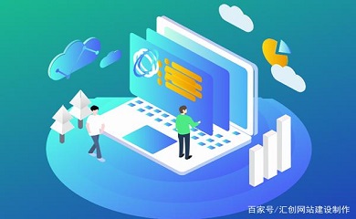 南昌APP開發(fā),南昌APP制作,南昌app開發(fā)公司,南昌小程序開發(fā),南昌網(wǎng)站建設(shè),南昌微信開發(fā)