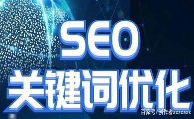 南昌APP開發(fā),南昌APP制作,南昌app開發(fā)公司,南昌小程序開發(fā),南昌網(wǎng)站建設(shè),南昌微信開發(fā)