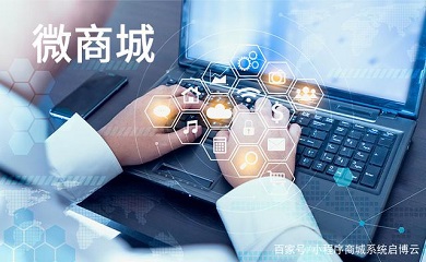 南昌APP開發(fā),南昌APP制作,南昌app開發(fā)公司,南昌小程序開發(fā),南昌網(wǎng)站建設(shè),南昌微信開發(fā)