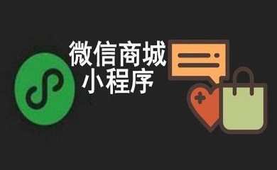 南昌APP開發(fā),南昌APP制作,南昌app開發(fā)公司,南昌小程序開發(fā),南昌網(wǎng)站建設(shè),南昌微信開發(fā)